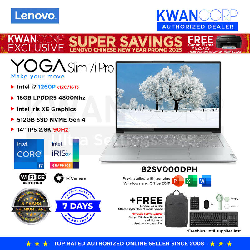 Lenovo Yoga Slim 7i Pro 82SV000DPH Intel i7 1260P 16GB RAM Intel Iris XE 512GB SSD Gen 4 14" IPS 2.8K reso Premium Laptop