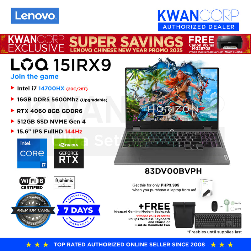 Lenovo LOQ 15IRX9. 83DV00BVPH Intel i7 14700HX 16GB RAM RTX 4060 8GB 512GB SSD 15.6" IPS FullHD 144Hz Windows 11 Gaming Laptop